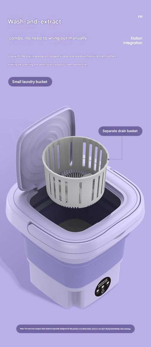 Compact Foldable Washing Machine — Mini Portable Laundry Tub for Underwear, Socks, and Delicates (Ideal for Student Dorms) — A Great Gift Idea