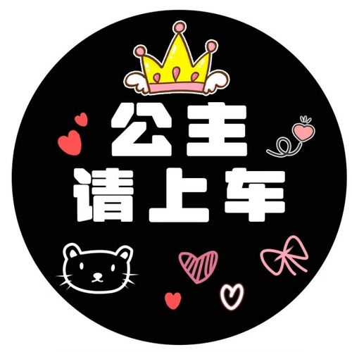 2PCS For Ford Door Projector Lights Laser Light New Crystal City Welcome Light Car Decoration Ambient Light(Battery Not Included)