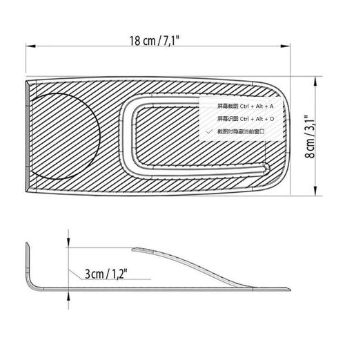 Multifunctional Invisible Door Stop