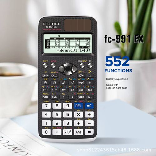 Multifunctional Scientific Calculator