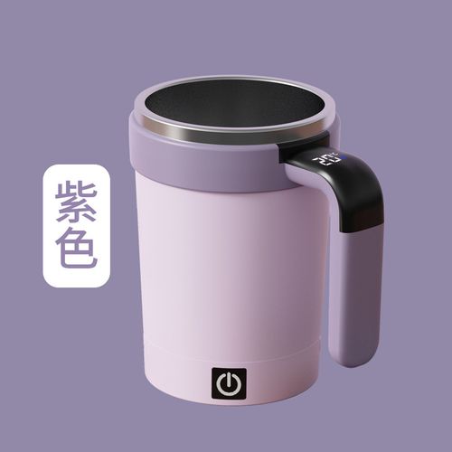 Smart Temperature-Sensing Magnetic Self-Stirring Thermal Cup