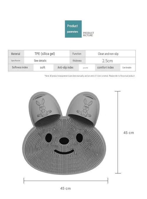 Rabbit-shaped exfoliating foot cleaning pad