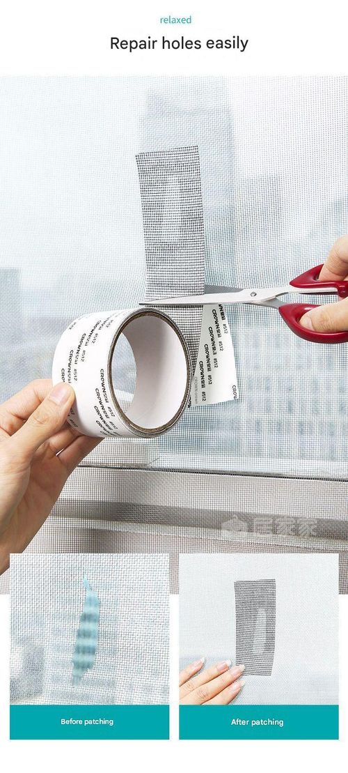 10cm × 200cm Window Screen Repair Patch | Self-Adhesive Mosquito-Proof Hole Repair Tape