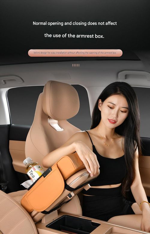 4-in-1 Car Armrest Height-Increasing Pad: Center Console Cushion, Tissue Box, Storage Pocket, and Cup Holder – Multifunctional Car Interior Storage Accessory