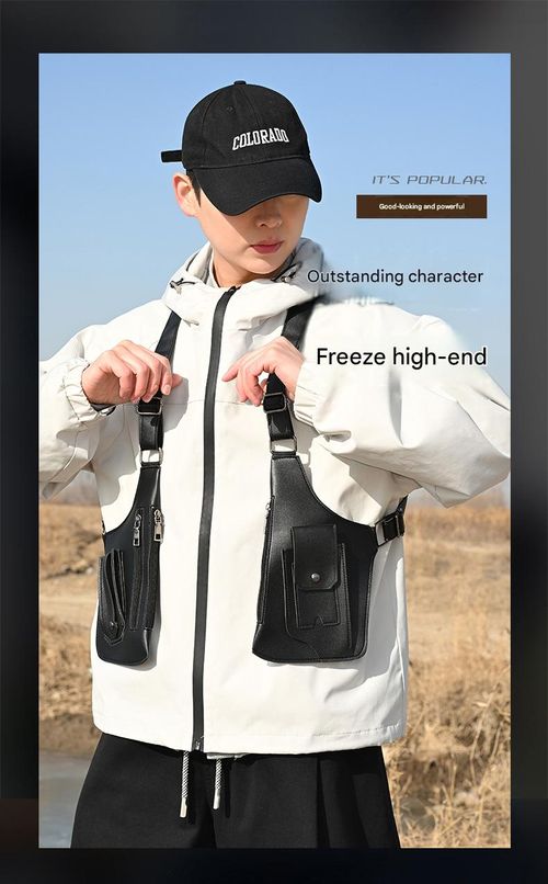 Vest-Style Outdoor Bag — Unisex, Multifunctional, and Stylish — Outdoor Phone Pouch & Chest Pack