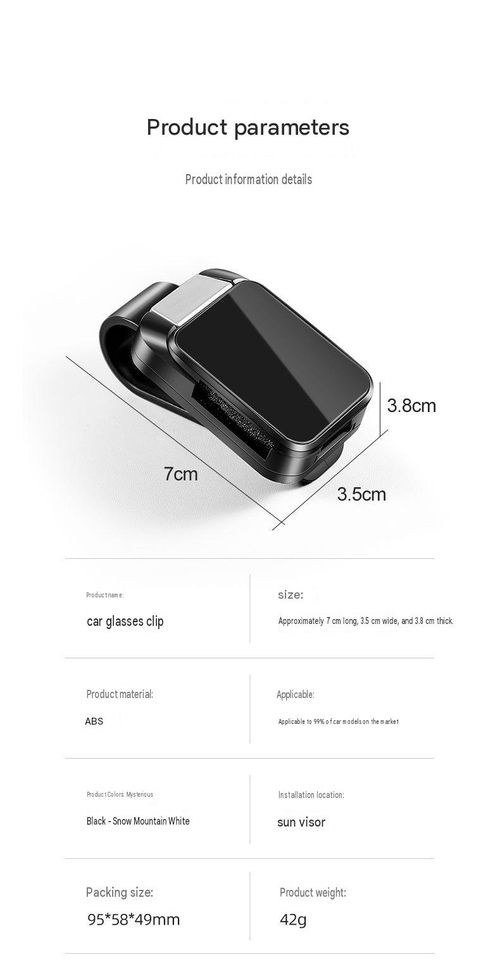 New Car Eyewear Clip
