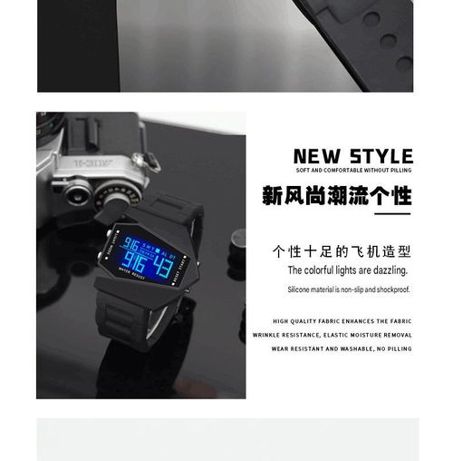 Hot-selling luminous multi-function square fighter-jet style watch   sports watch for men, women, and couples also suitable for children and students.