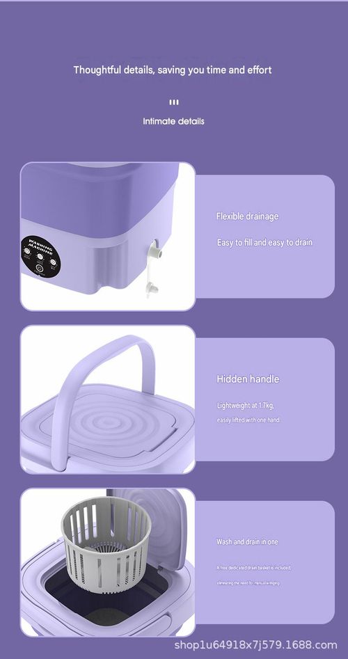 Mini Foldable Household Washing Machine