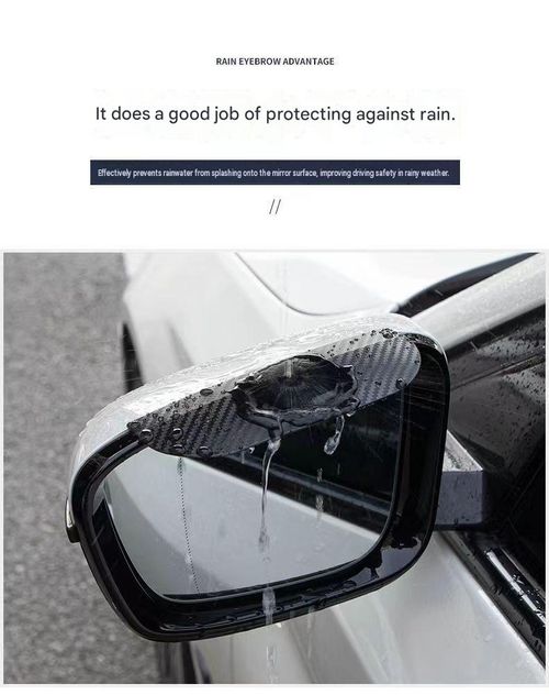 Clip-on Car Side Mirror Rain Visor with Carbon Fiber Pattern