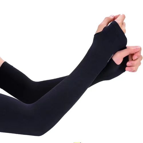 Unisex Cooling Arm Sleeves — Summer Outdoor Gear for Cycling & Driving — Integrated Sun Protection & Icy-Cool Comfort