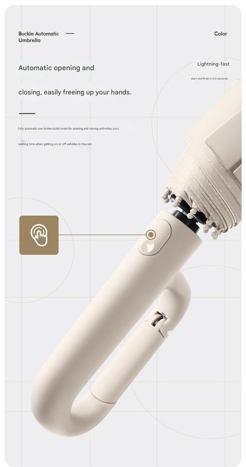 Automatic Reverse-Folding Umbrella with Hanging Hook — Large, Reinforced, and Extra-Thick — Dual-Purpose Design for Sun Protection and Heavy Rain