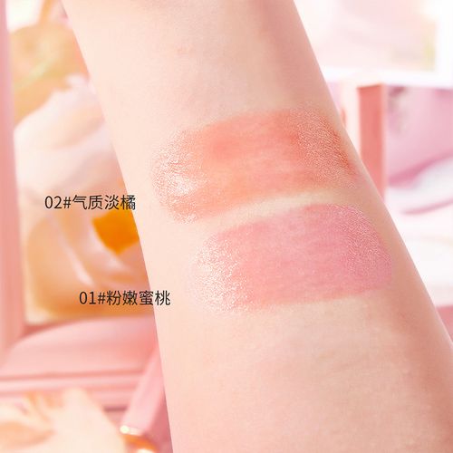 Dual-Tone Color-Changing Lip Balm  Lipstick (2-Pack)