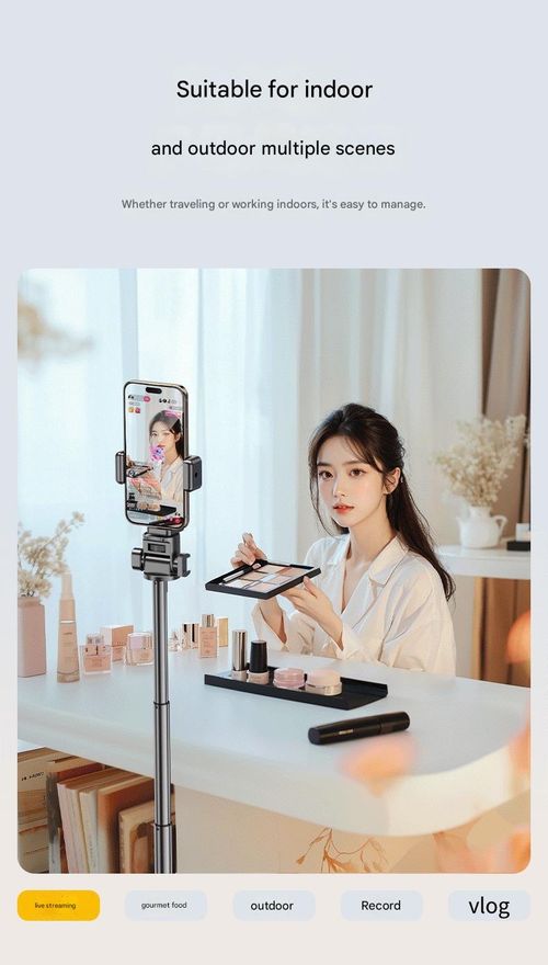 Extendable Mobile Phone Tripod Stand — Portable Desktop & Floor-Standing Mount for Live Streaming, Handheld Use, and Selfies