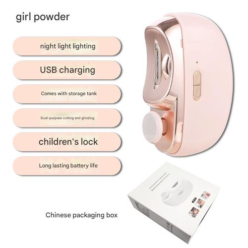 Electric Nail Clipper & Multifunctional Nail Grinder — Safe, Pinch-Free Nail Trimmer for Children