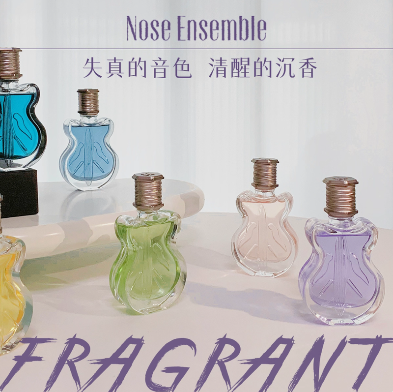 NE小眾品牌聽聞系列正裝吉他款香水男女持久留香清新自然中性淡香