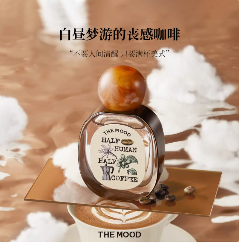 姑蘇山梔西西里玫瑰香水禮盒男女長效淡香禮品生日禮物