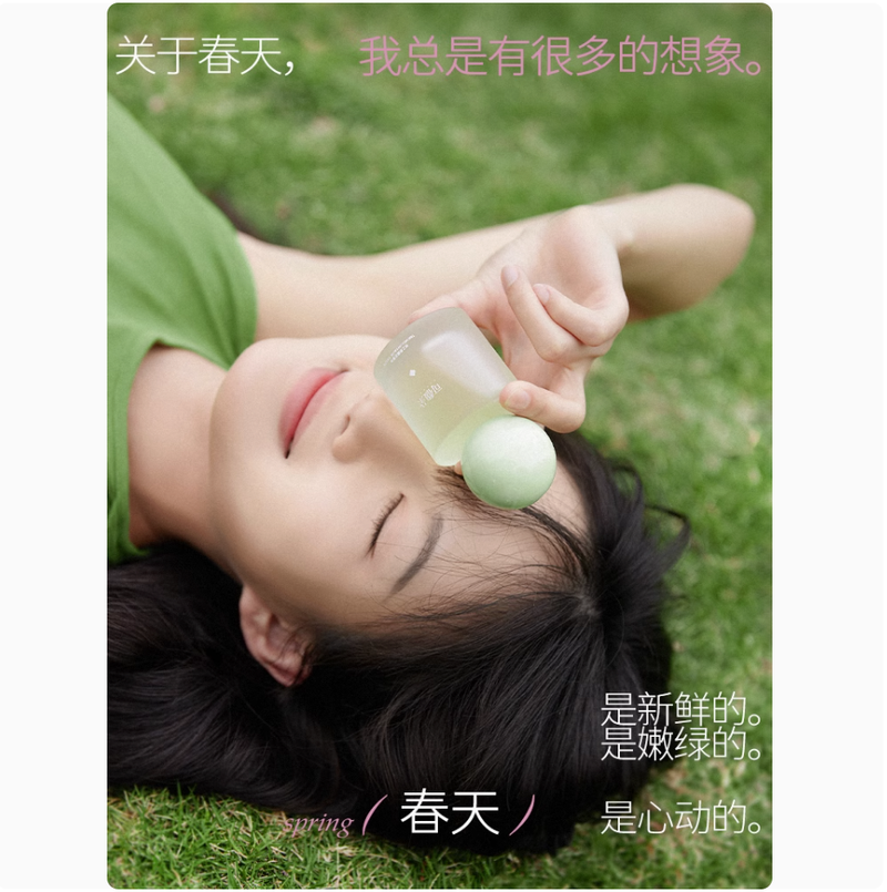 KFD可馥朵香水時之有馥女士留香持久淡香禮盒送閨蜜邂逅