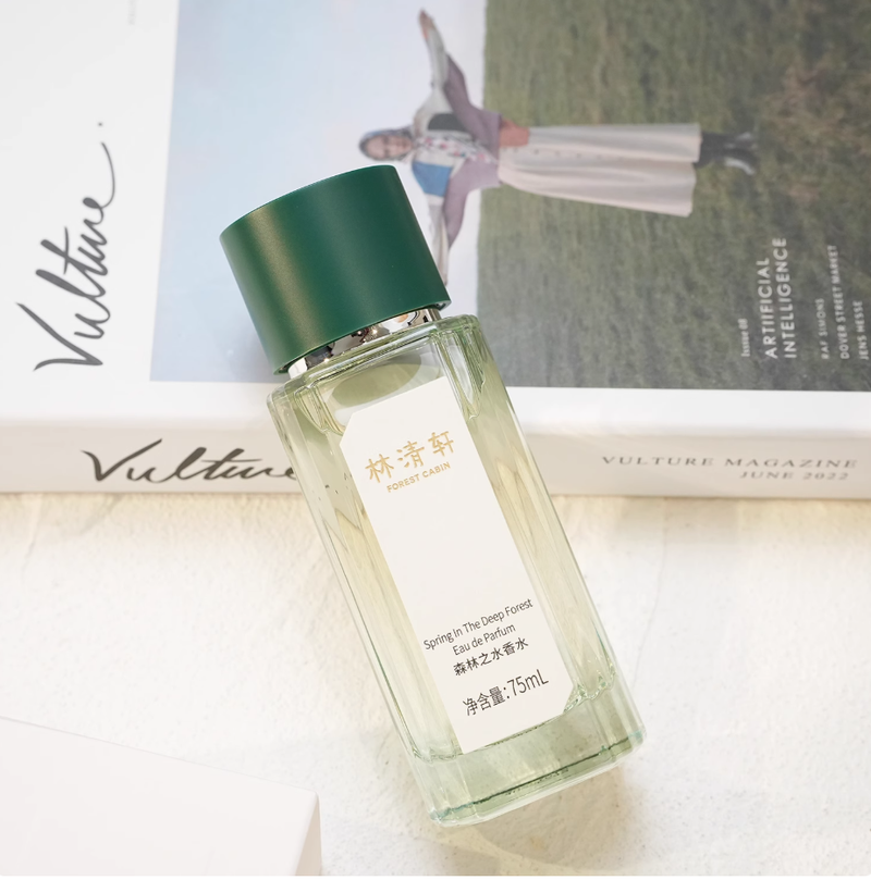 源850+！清新柑橘調~林清家森林之水香水75ml 持久留香不刺鼻
