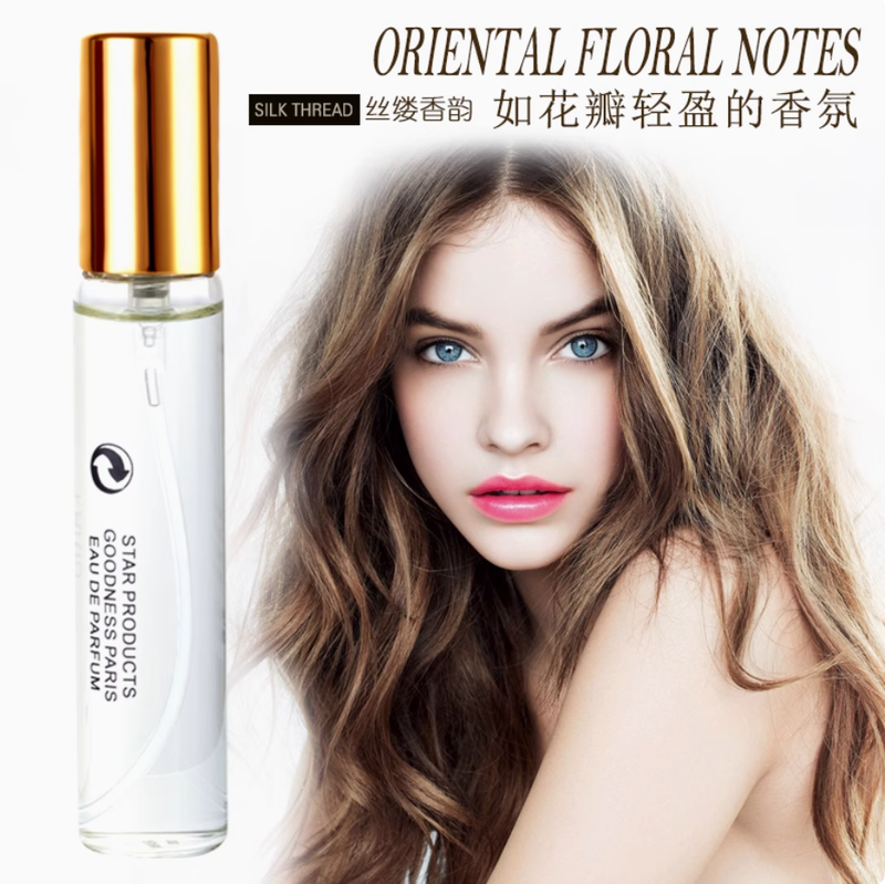 水晶女神COCO可可小姐淡香水綠邂逅粉邂逅女士香水少女隨身攜帶