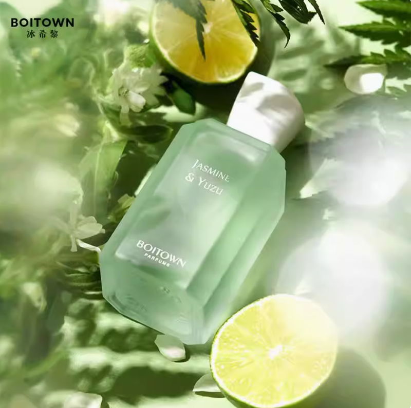 BOITOWN冰希黎茉莉白柚大師精粹香水女士持久淡香