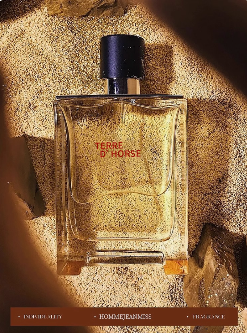 專櫃正品大牌大地男士香水持久淡香清新留香72小時男生古龍送小樣