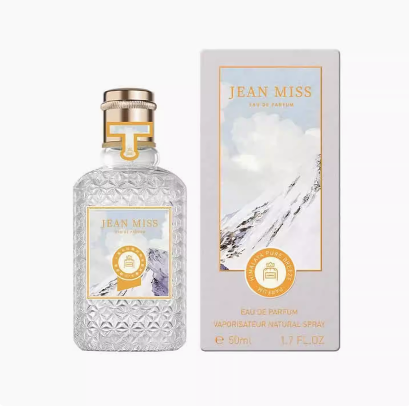 純淨微風花果香血橙與羅勒男女士中性清新持久淡香水