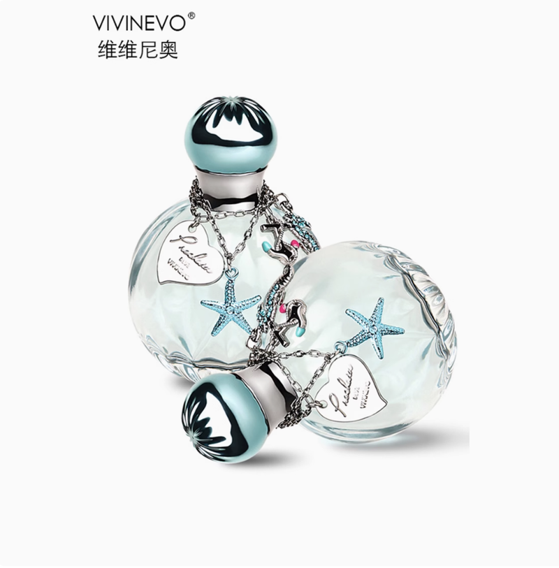 vivinevo維維尼奧香水女士持久淡香水憧憬戀清新自然女生香水禮物
