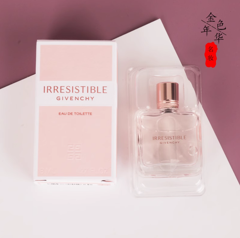 超好聞！ 萬人迷 紀梵希新款不可抗拒傾城香水8ml Q版中小樣持久