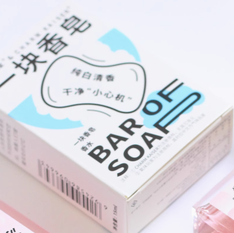 氣味博物館香皂味香水皂香小眾品牌女士男士舒服經典純白肥皂香氛