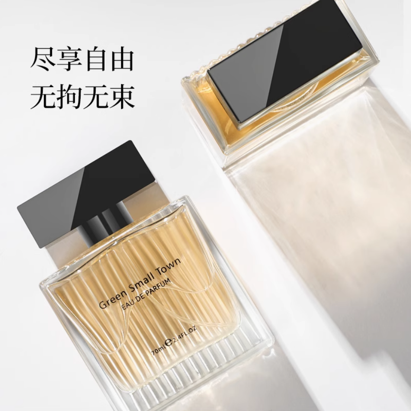 法國亞菲兒香水女士持久淡留香水木質花香約會送女友生日大牌禮物