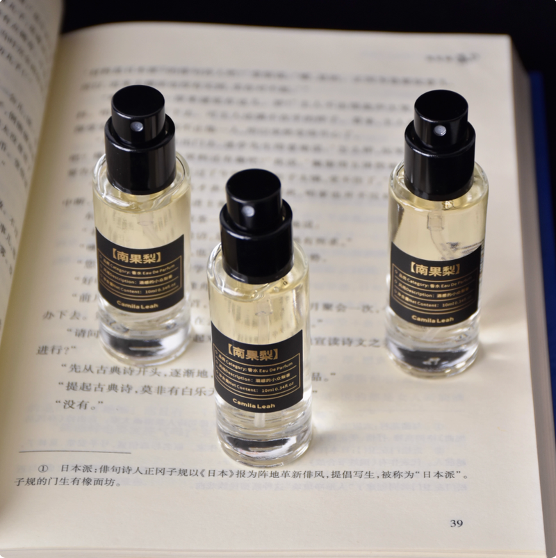 Camila Leah南果梨香水|偽體香果香酒感梨香原創小眾梨香水微醺