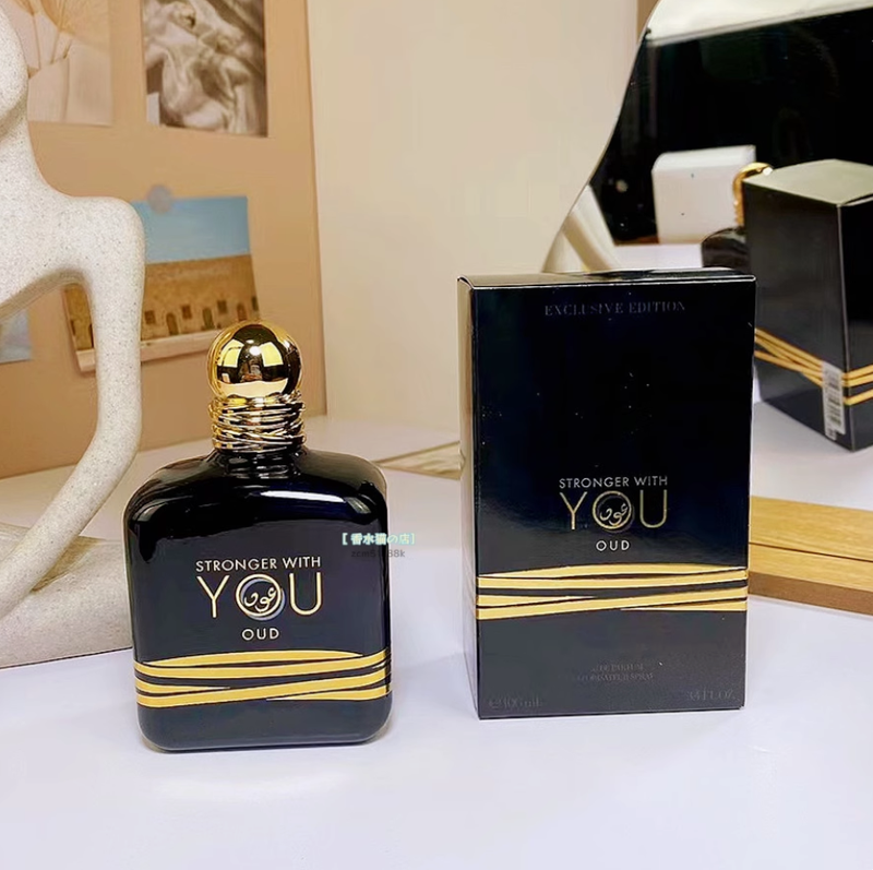 渠道香水你讓我堅強琥珀版堅強沉香版你讓我絕堅強小眾香濃香