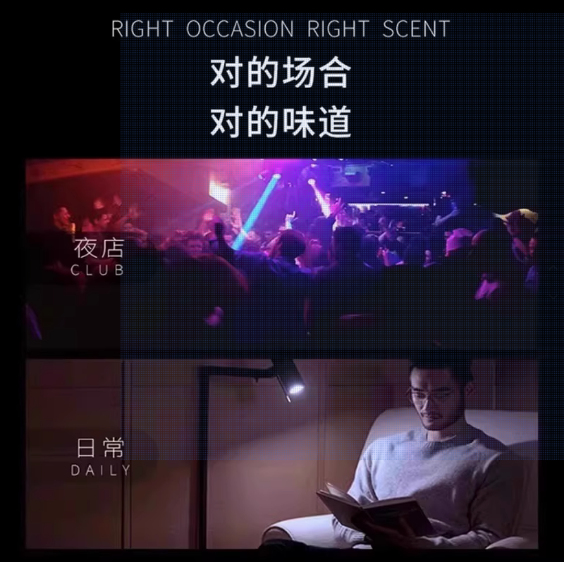 法國大牌黑鴨片香水持久留香72小時正品原裝進口黑鴉片女