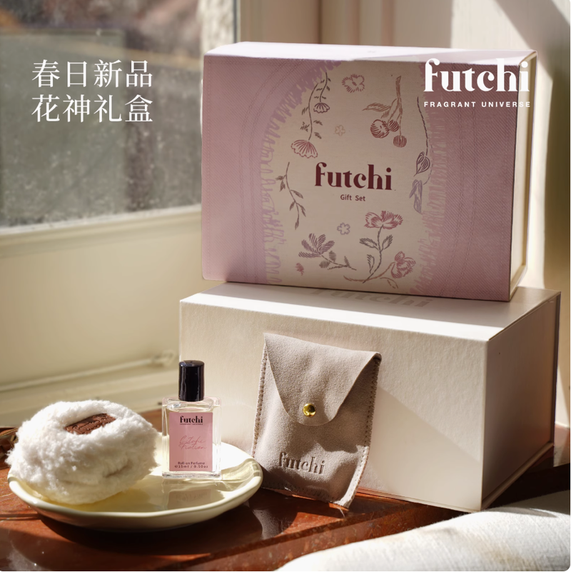 futchi女士香水15ml滾珠香水無酒精送女生閨蜜生日禮物