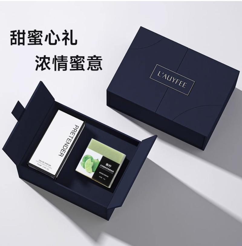 法國亞菲兒冷香男女士香水柑橘木質香持久淡留香夏日清新生日禮物