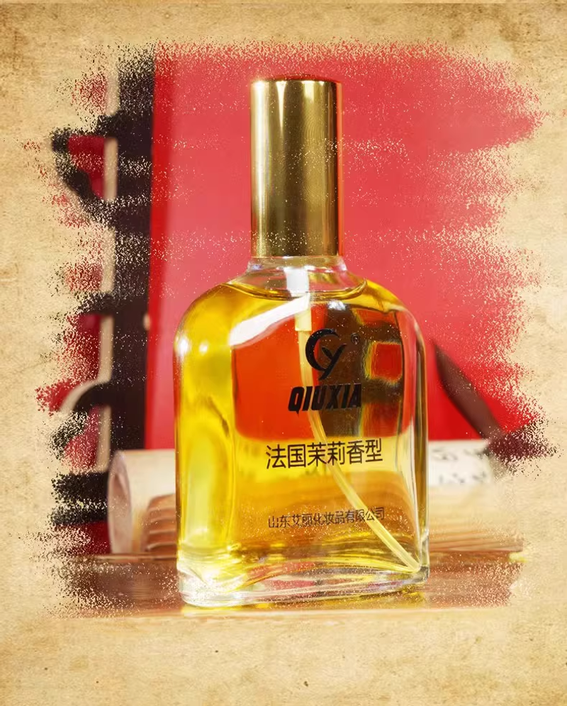 法國茉莉味香水女士持久淡香房間留香約會通勤經典