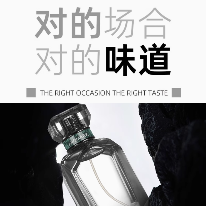 VAZSLVE高奢定製女士鑽石香水持久留香清新高級