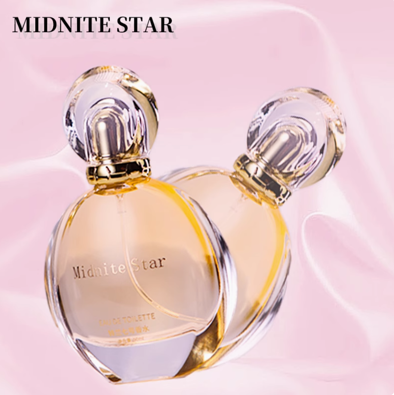 鈴蘭七號女士香水木質花香持久淡香偽體香