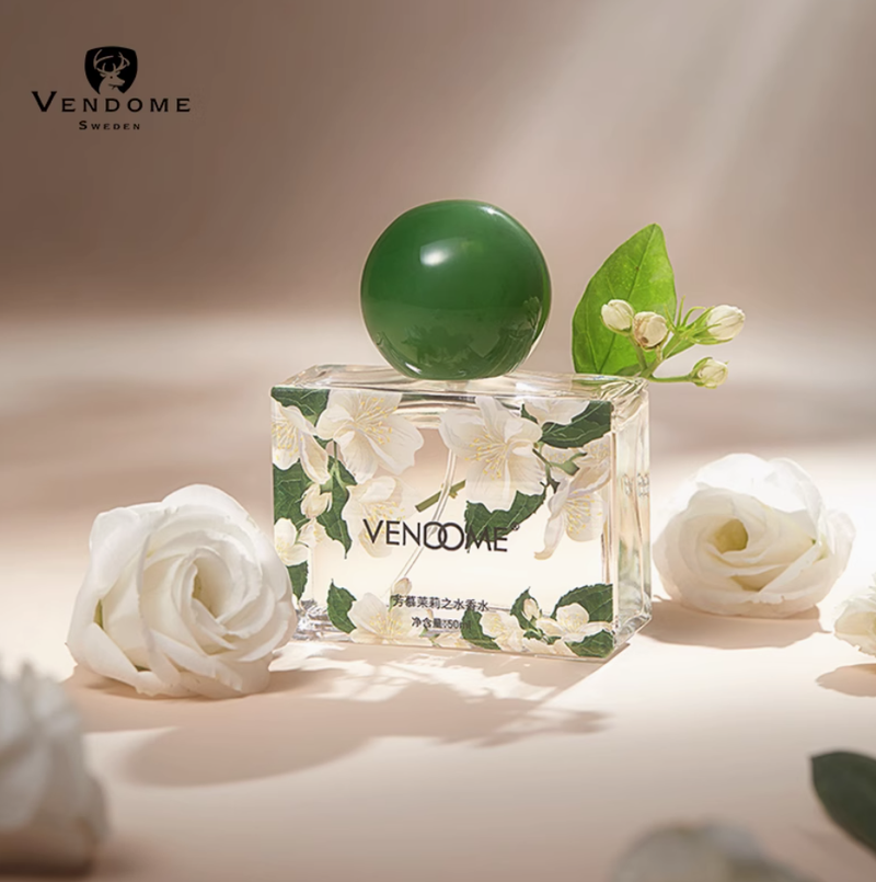 芳慕茉莉之水小眾香水女士持久淡香清新自然留香久好聞禮盒裝