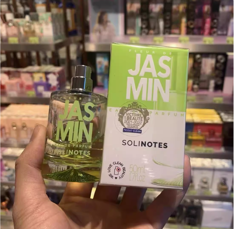 現貨 五折 法國小眾香水 SOLINOTES香水 清新自然濃香 50ML極速發