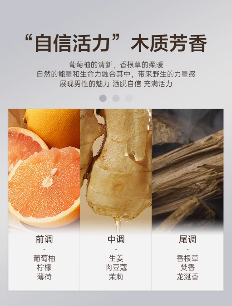 古蔻009蔚藍男士香水淡香海洋木質調斬女持久留香官方旗艦店正品