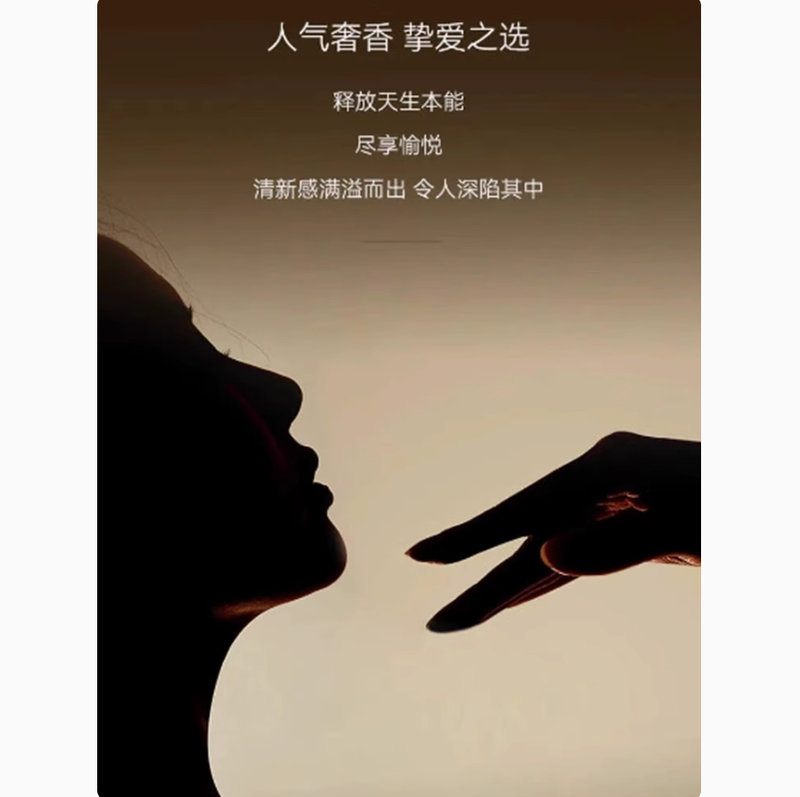 巴基斯坦黃金香水女士持久淡香男生72小時留香