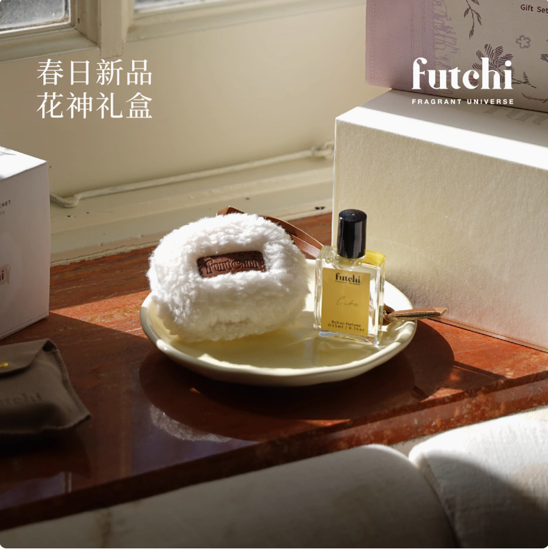 futchi女士香水15ml滾珠香水無酒精送女生閨蜜生日禮物