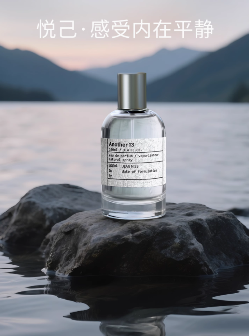 小眾檀香香水女士持久淡香木質留香72正品小時學生男約會送禮物E3