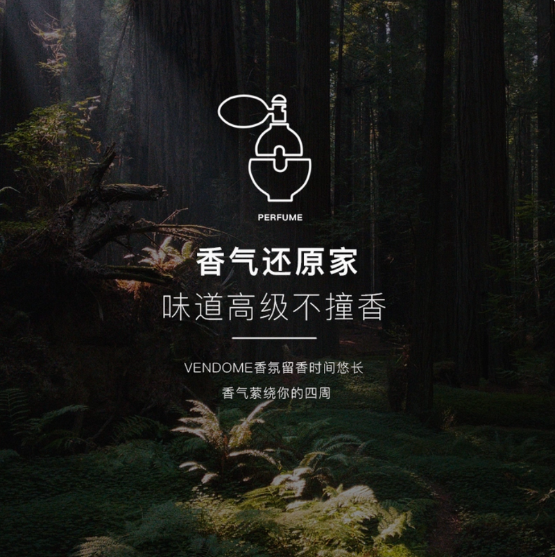 芳慕茉莉之水小眾香水女士持久淡香清新自然留香久好聞禮盒裝