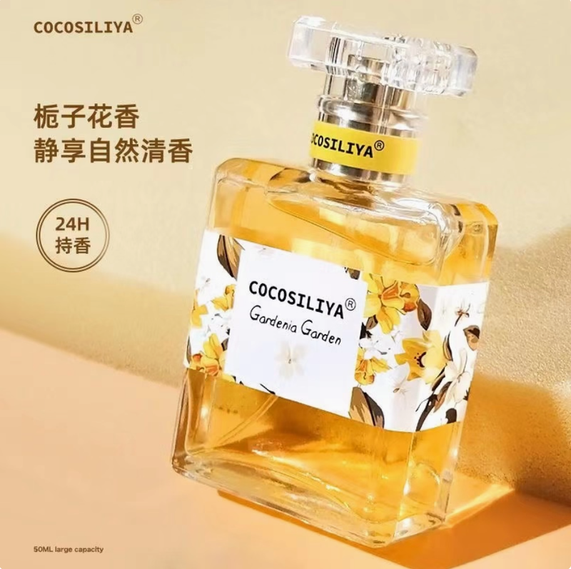 玫瑰花香水持久留香72小時清新網紅新款自然梔子花茉莉百合桂花香