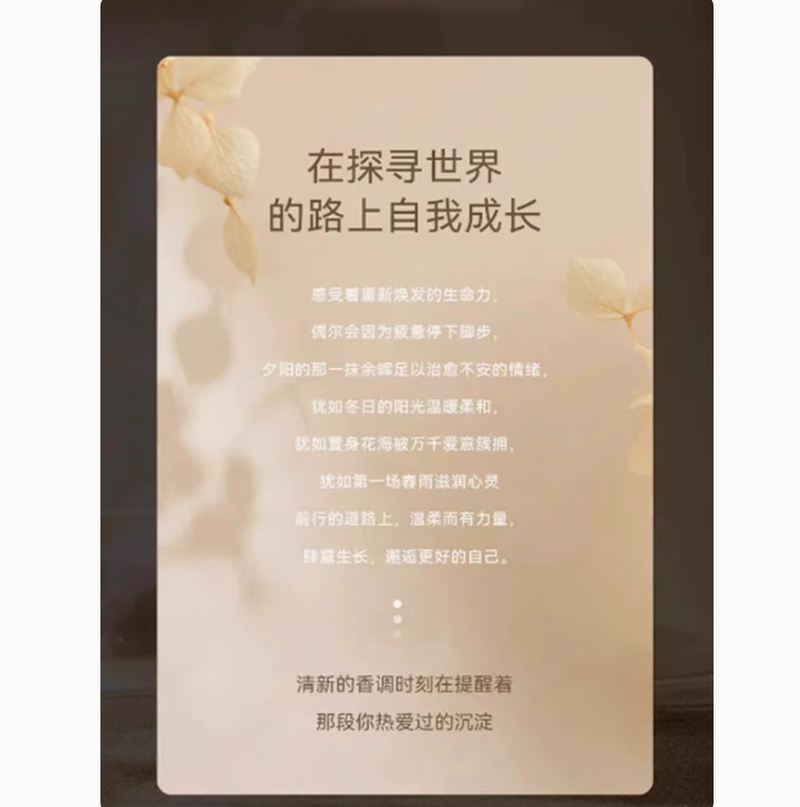 巴基斯坦黃金香水女士持久淡香男生72小時留香