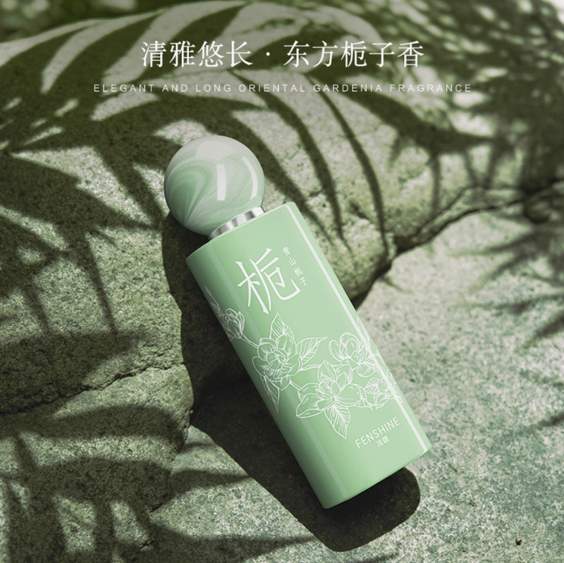 法頌青山梔子香水清新梔子花香女士少女學生持久留香送閨蜜女友