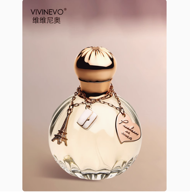 vivinevo維維尼奧香水女士持久淡香水憧憬戀清新自然女生香水禮物
