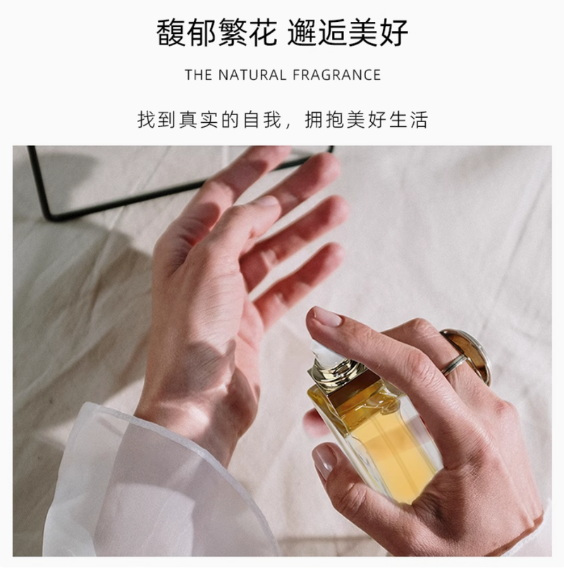 伊麗莎白雅頓第五大道香水 持久淡香女士東方花香清新香調 正品